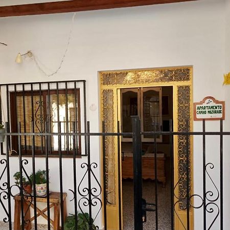 Apartamento Camino Mozarabe Baena Kültér fotó